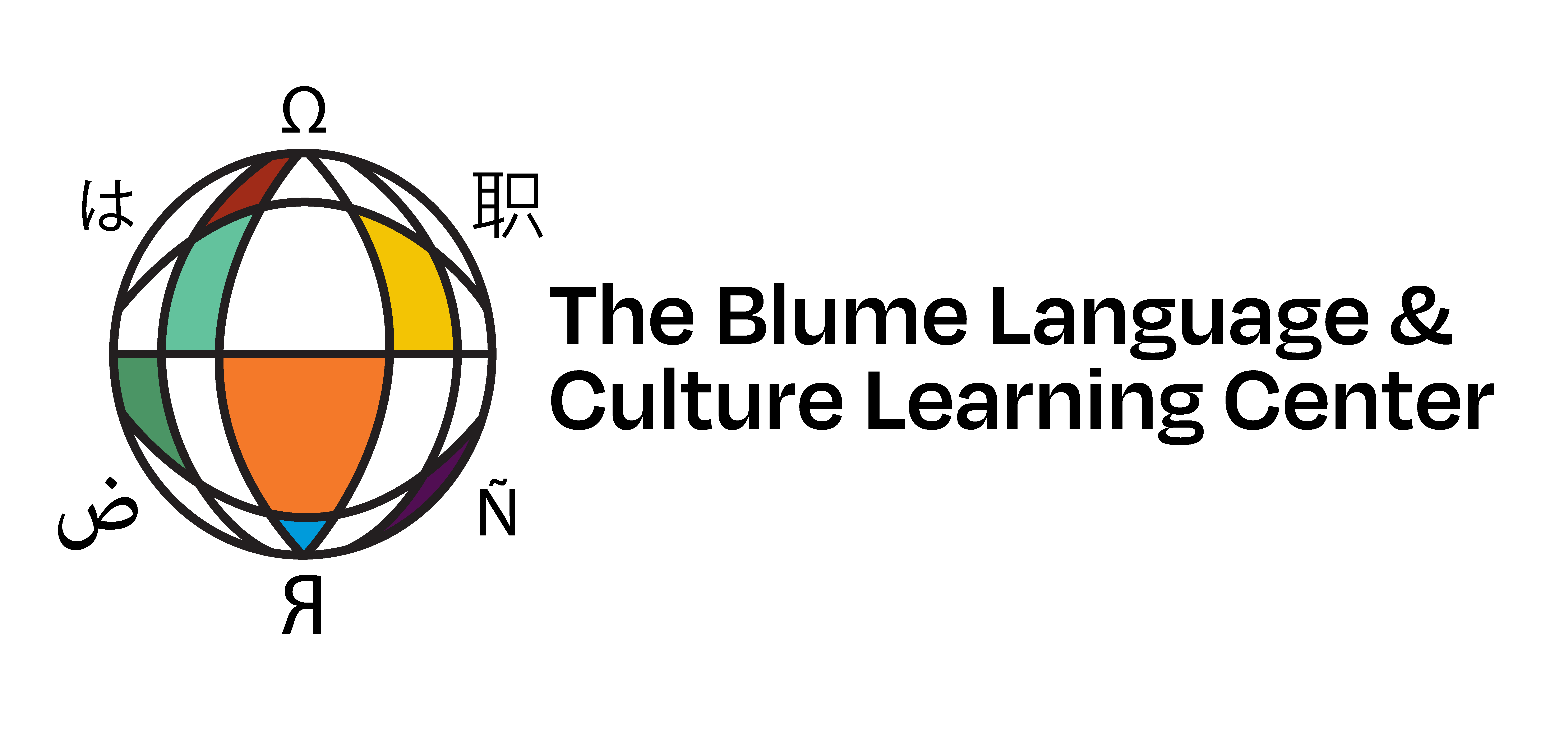 Blume Language